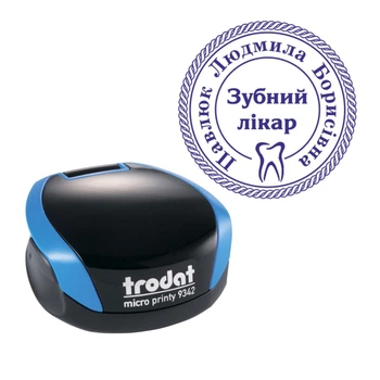 Печать Врача на карманной оснастке TRODAT Micro Printy 9342 диаметром 30 мм Синий (Л9/9342/BL)