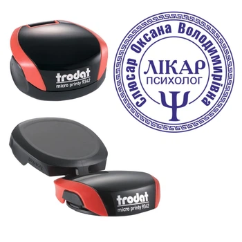 Печать Врача на карманной оснастке TRODAT Micro Printy 9342 диаметром 30 мм Красный (Л11/9342/R)