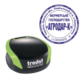Печать Фермерского Хозяйства на карманной оснастке TRODAT Micro Printy 9342 диаметром 42 мм Зелёный (ФГ3/9342/G)