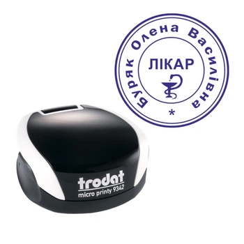 Печать Врача на карманной оснастке TRODAT Micro Printy 9342 диаметром 30 мм Белый (Л2/9342/W)