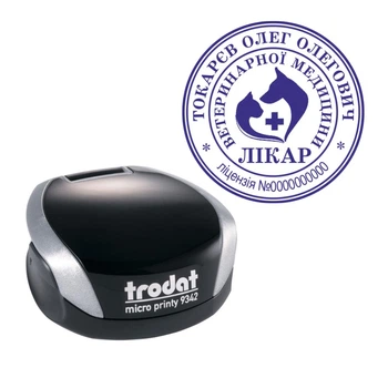 Печать Врача на карманной оснастке TRODAT Micro Printy 9342 диаметром 30 мм Серебряный (Л27/9342/S)