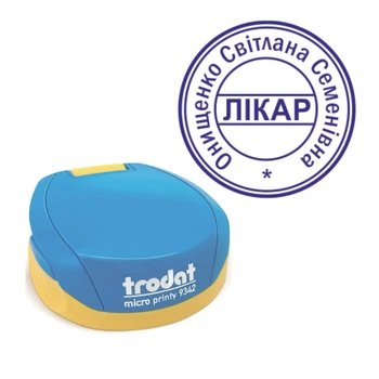 Печать Врача на карманной оснастке TRODAT Micro Printy 9342 диаметром 30 мм Сине-жёлтый (Л1/9342/BY)