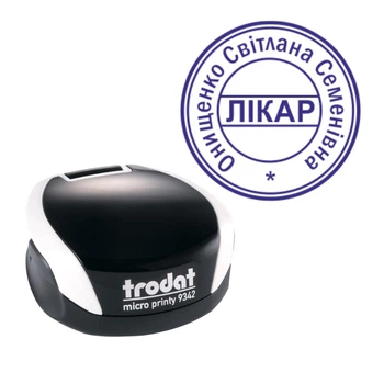 Печать Врача на карманной оснастке TRODAT Micro Printy 9342 диаметром 30 мм Белый (Л1/9342/W)