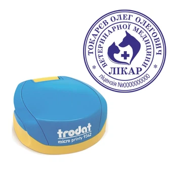 Печать Врача на карманной оснастке TRODAT Micro Printy 9342 диаметром 30 мм Сине-жёлтый (Л27/9342/BY)