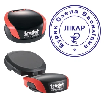 Печать Врача на карманной оснастке TRODAT Micro Printy 9342 диаметром 30 мм Красный (Л2/9342/R)