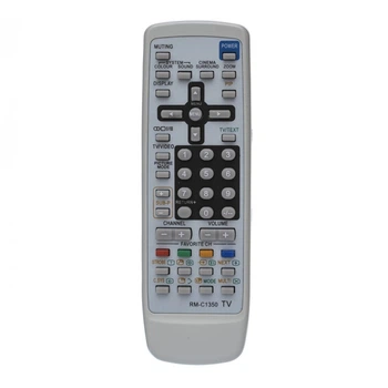 Пульт JVC RM C1350