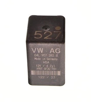 Блок управления свечей накал VAG (04L907282B)