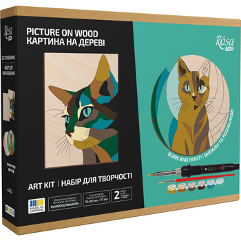 Набір для випалювання картини на дереві Rosa Start Cats з фарбами в коробці