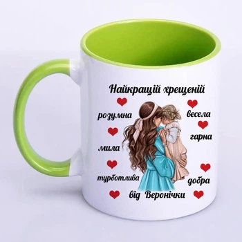 Чашка с печатью "Лучшей крестной" №1 (цвет салатовый) (26043)