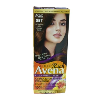 Стойкая крем-краска для волос "AVENA" Rich Color 057 Натуральный кофе