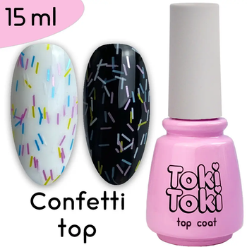 Топ для нігтів без липкого шару Confetti Top Toki Toki 15 мл