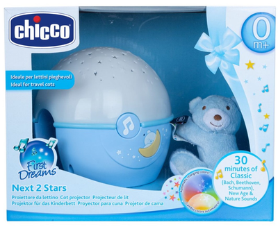 Ночник проектор звездочек Chicco First Dreams Next2Stars Синий (8058664062355)