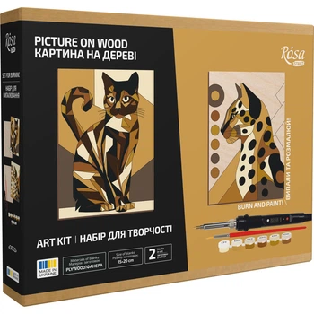 Набор для выжигания по дереву Rosa Start картина на дереве Cats 2 с красками N000155