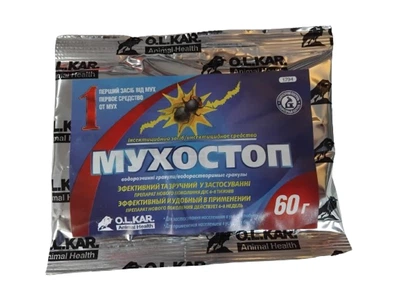 Мухостоп спрей 60г водорозчинний гранулят