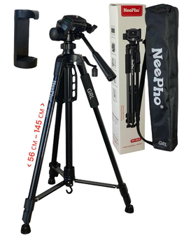 Штатив тринога NeePho NP-8820, професійний для телефону, фотоапарата, 56 -145 см (NP-8820)