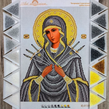 Набор для вышивки бисером Art-Millennium. N-0510 Богородица Семистрельная (серебряно-золотая) 27х37 см