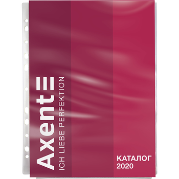 Файл Axent 2525-00-A для каталогу, А4, 180 мкм 4250266205596
