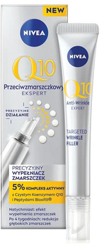 Serum do twarzy Nivea Q10 Expert przeciwzmarszczkowe 15 ml (5900017094595)