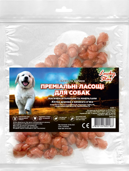 Лакомство для собак Lucky Star Кость узловая из утиного мяса 6 см (≈24- 26 шт) 500 г (4820144302183)