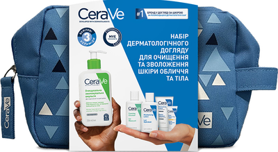 Набор дерматологического ухода Cerave для очищения и увлажнения кожи лица и тела (5905076685418) 