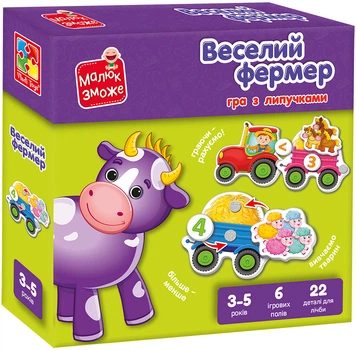 Развивающая игра Vladi Toys Веселый фермер с липучками (VT2100-13)