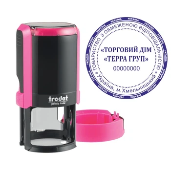 Печать ТОВ на автоматической оснастке Trodat Printy 4642 с колпачком Розовый неон (ТОВ24/4642/P)