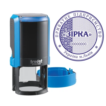 Печать ТОВ на автоматической оснастке Trodat Printy 4642 с колпачком Синий (ТОВ1/4642/B)
