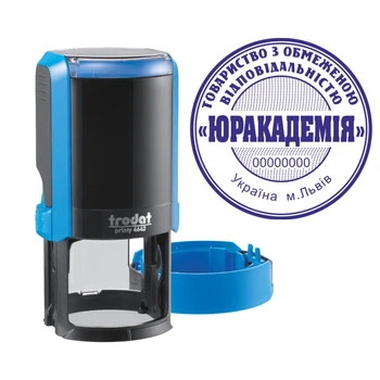 Печать ТОВ на автоматической оснастке Trodat Printy 4642 с колпачком Синий (ТОВ10/4642/B)