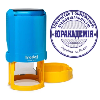 Печать ТОВ на автоматической оснастке Trodat Printy 4642 с колпачком Сине-желтый (ТОВ10/4642/BY)