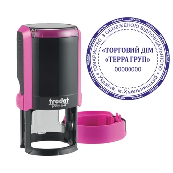 Печать ТОВ на автоматической оснастке Trodat Printy 4642 с колпачком Фиолетовый (ТОВ24/4642/F)