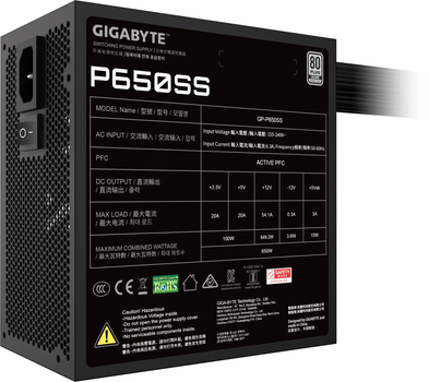 Блок живлення 650Вт GigaByte GP-P650SS (ATX 3.0, 80 PLUS Silver, 120мм)