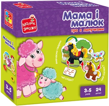 Развивающая игра Vladi Toys Мама и малыш с липучками (VT2100-14)