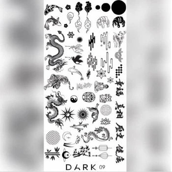 Трафарет для стемпинга Dark №09