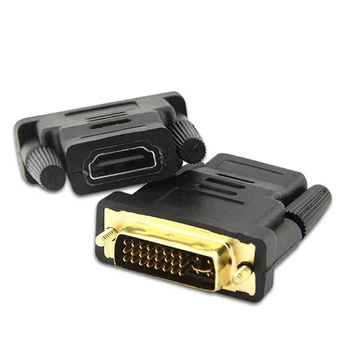 Переходник HDMI - DVI-I 24+5 адаптер двонаправлений 1080P 60Hz (A-HDMI-DVI-I) 77378