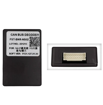 Перетворювач сигналу адаптер CAN-BUS Nissan QBR NS0551 (FST-BNR-NS02)
