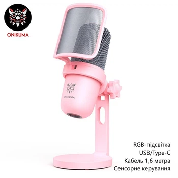 Микрофон Onikuma M630 (для геймеров, стримеров, RGB-подсветка, USB/Type-C, 1.6 метра, сенсорное управление) - Розовый