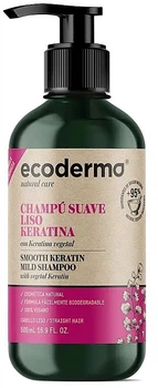 Шампунь для волос с кератином - Ecoderma Smooth Keratin Mild Shampoo 500ml (500ml) (1082798-241145095-2)