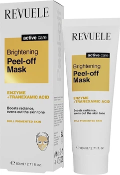 Осветляющая пилинг-маска - Revuele Active Care Brightening Peel-off Mask 80ml (80ml) (1273774-2097675876-2)