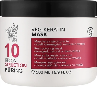 Маска восстанавливающая с растительным кератином - Puring 10 Reconstructoin Veg-Keratin Mask 250ml (1225515-213176061-2)