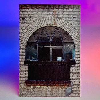 Листівка Харків (ХТЗ Лоджія)