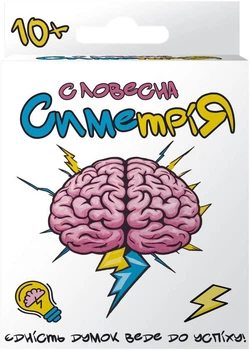 Настольная игра Game On Словесная симметрия (2286_C)