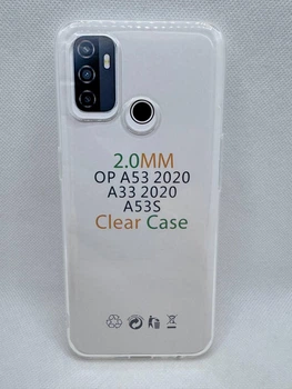 Чехол Clear Case 2мм для Oppo A53 / A53s / A33 2020 Прозрачный