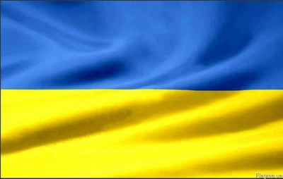 Прапор України, Флаг Украины с карманом под флагшток, нейлон 145*90 см