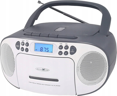 Магнітола Reflexion RCR2260 Boombox White/Grey (4260035678384)