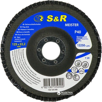 Круг зачистной лепестковый S&R Meister 125x22.2 мм зерно 40 мм (136125040)