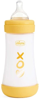 Бутылочка для кормления "Perfect 5 Love", с силиконовой соской 2+ мес., 240 мл, желтая - Chicco (1315229-31097255)