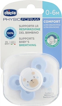 Пустышка силиконовая от 0 до 6 месяцев, голубая - Chicco Physio Comfort (1217491-31155999)