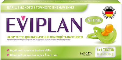 Набір тестів для визначення овуляції та вагітності, 5 + 1 шт - Eviplan 6шт (799028-31018548)