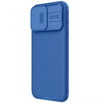 Противоударный Карбоновый чехол Nillkin CamShield Pro для Apple iPhone 15 Pro (6.1") Blue