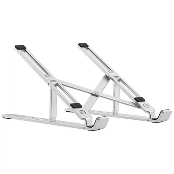 Подставка для ноутбука S400 Laptop stand Silver Wiwu (teh0029265)